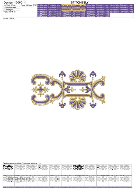 Detail view of Blue Gold Geometric Border machine embroidery design