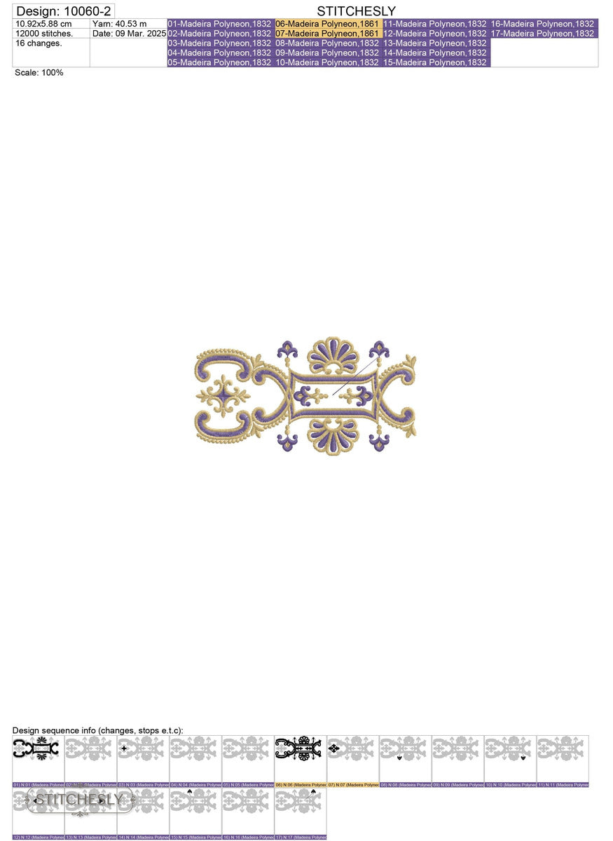 Detail view of Blue Gold Geometric Border machine embroidery design