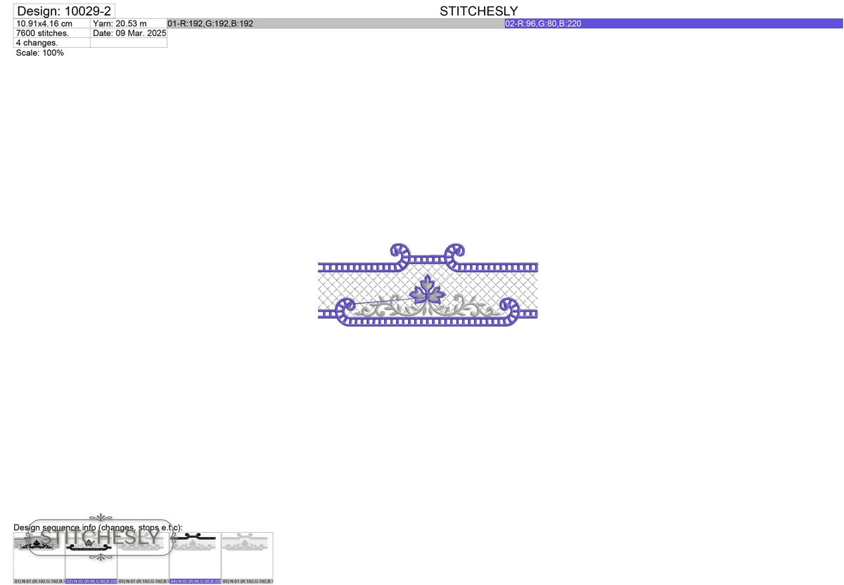 Detail view of Geometric Lace Border machine embroidery design