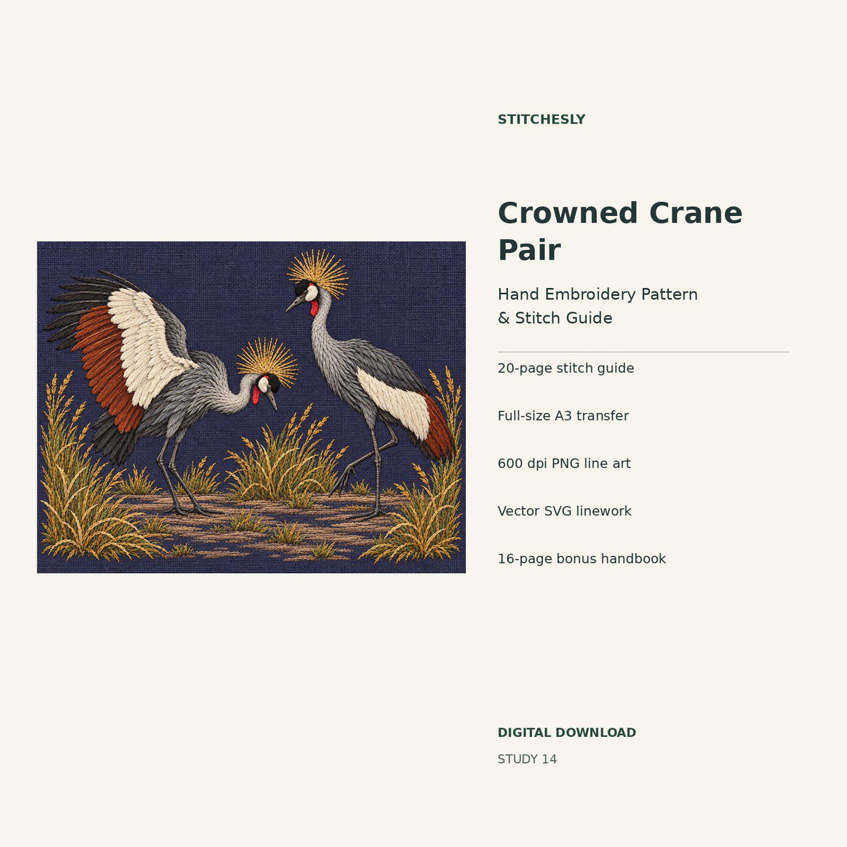 Crowned Crane Pair hand embroidery digital package cover showing the reference artwork and included guide, transfer, PNG, SVG and bonus handbook.