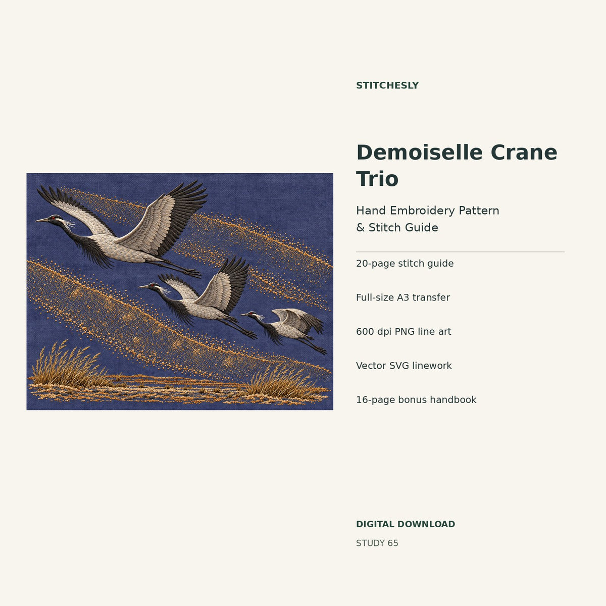 Demoiselle Crane Trio hand embroidery digital package cover showing the reference artwork and included guide, transfer, PNG, SVG and bonus handbook.