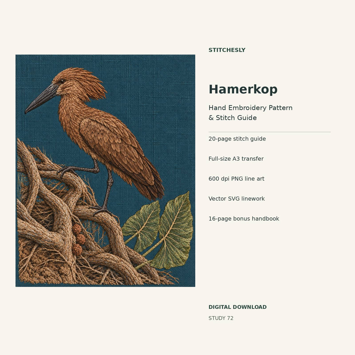Hamerkop hand embroidery digital package cover showing the reference artwork and included guide, transfer, PNG, SVG and bonus handbook.