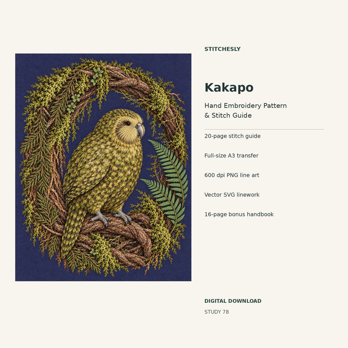 Kakapo hand embroidery digital package cover showing the reference artwork and included guide, transfer, PNG, SVG and bonus handbook.