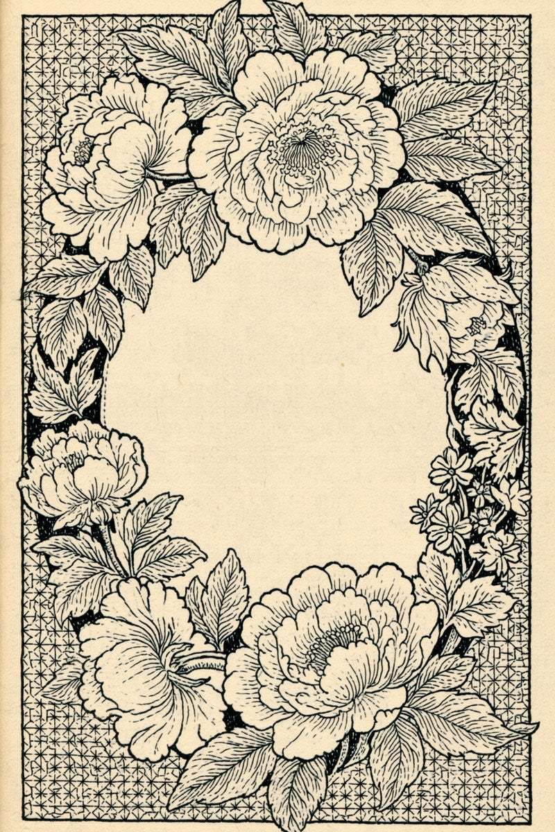 Colbert Oval Floral Frame from Colbert Embroidery Studies Book 4, a digital embroidery design reference for machine embroidery designs, embroidery patterns and frames and monogram spaces.