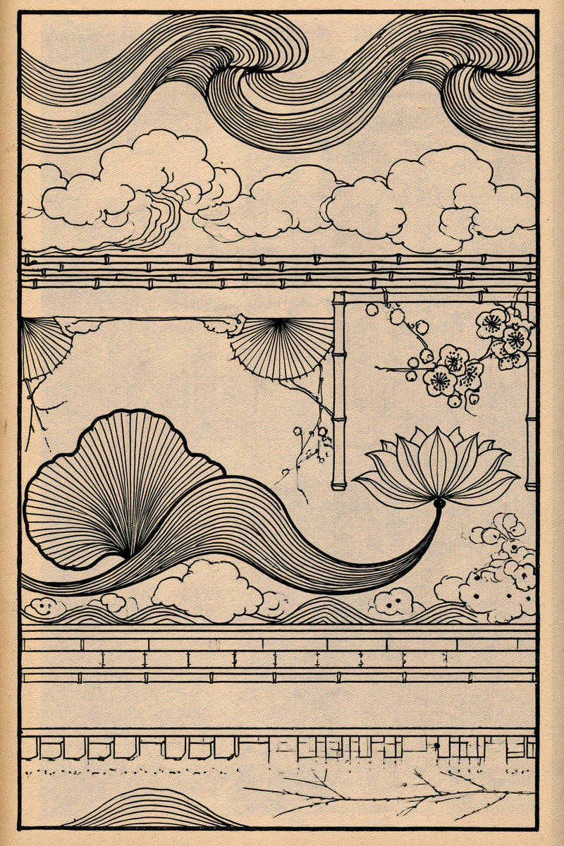 East Asian Border And Frame from East Asian Inspired Embroidery Book 1, a digital embroidery design reference for machine embroidery designs, embroidery patterns and border and edge embroidery.
