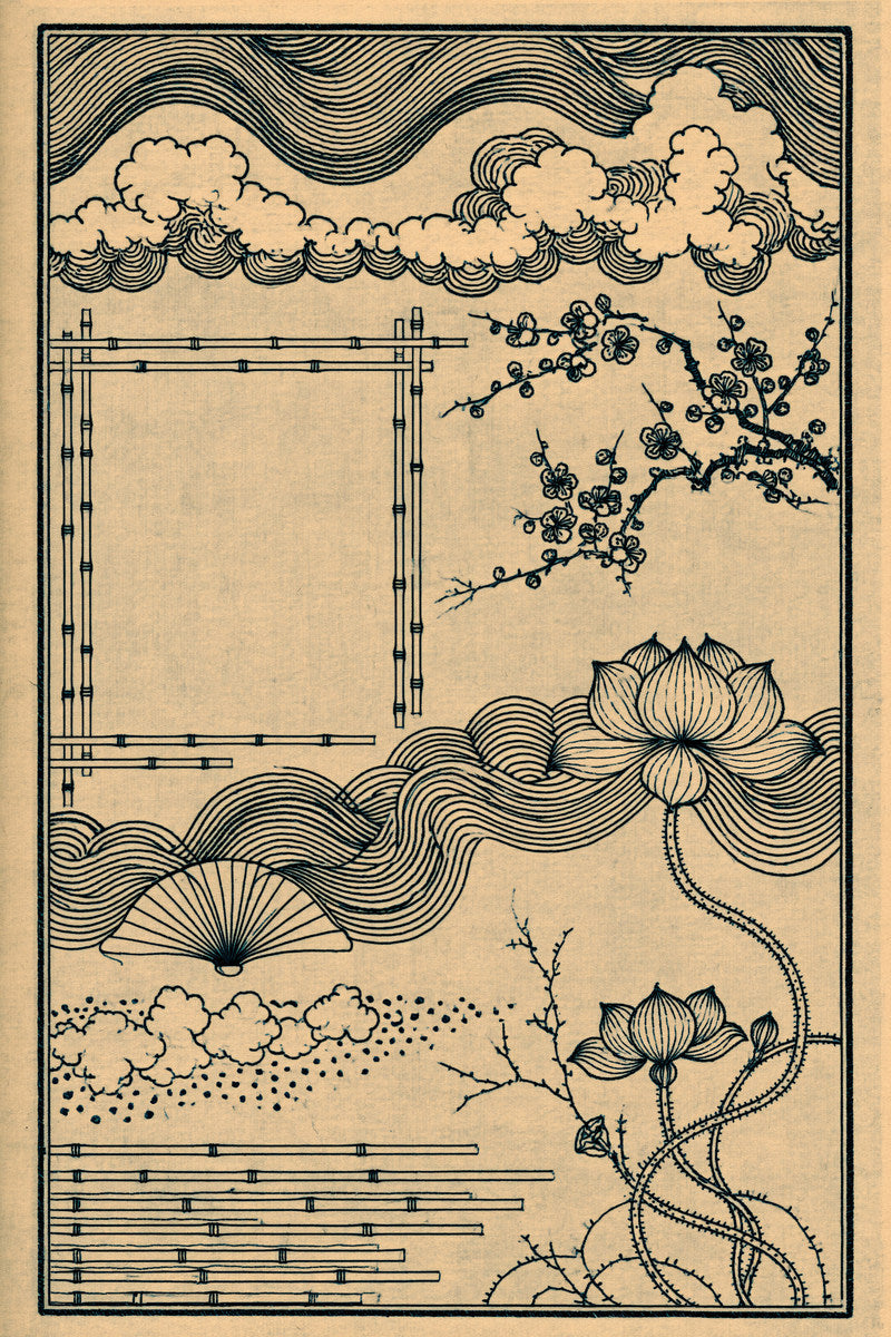 East Asian Border And Frame from East Asian Inspired Embroidery Book 5, a digital embroidery design reference for machine embroidery designs, embroidery patterns and border and edge embroidery.