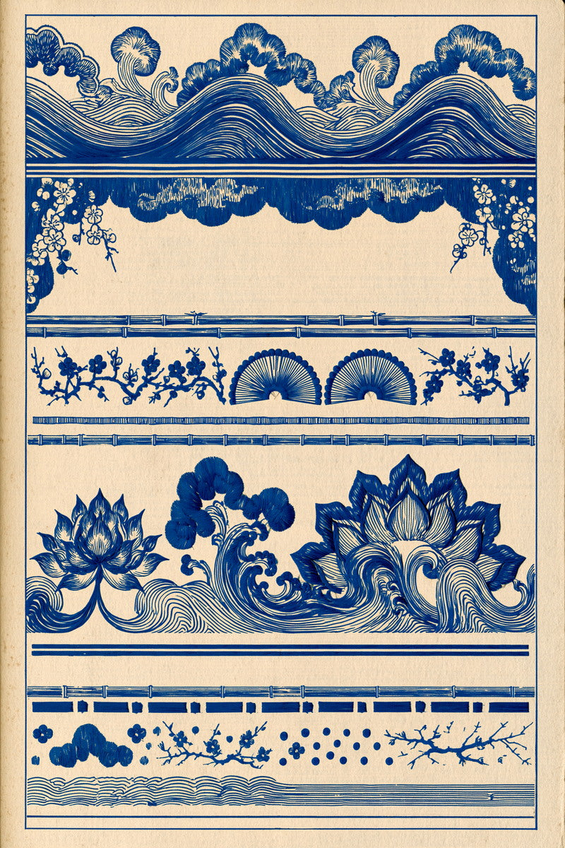 East Asian Border And Frame from East Asian Inspired Embroidery Book 7, a digital embroidery design reference for machine embroidery designs, embroidery patterns and border and edge embroidery.