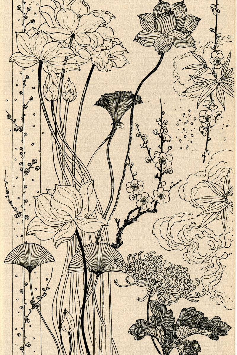 East Asian Home Textile Library from East Asian Inspired Embroidery Book 1, a digital embroidery design reference for machine embroidery designs, embroidery patterns and embroidery design reference.