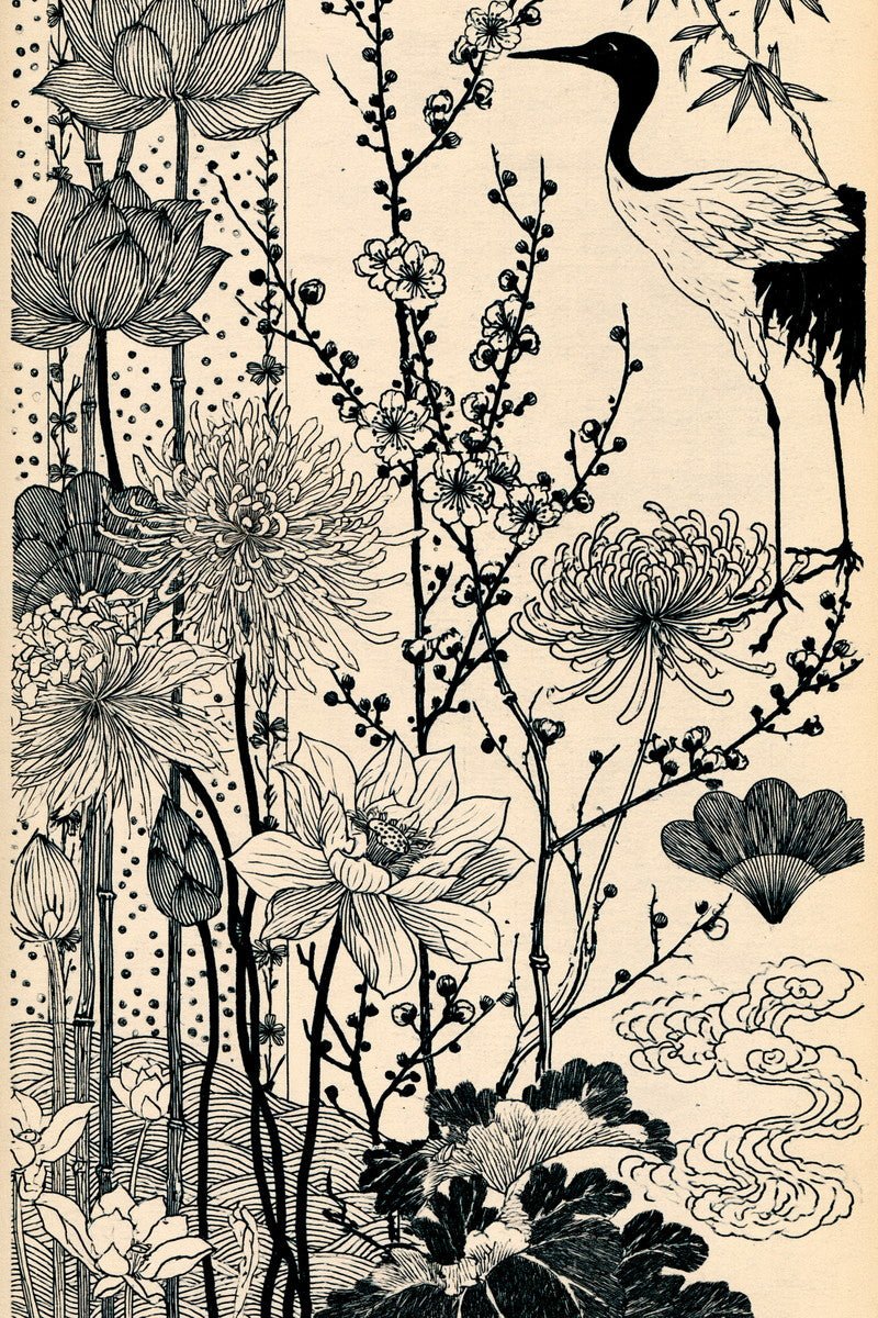 East Asian Home Textile Library from East Asian Inspired Embroidery Book 6, a digital embroidery design reference for machine embroidery designs, embroidery patterns and embroidery design reference.