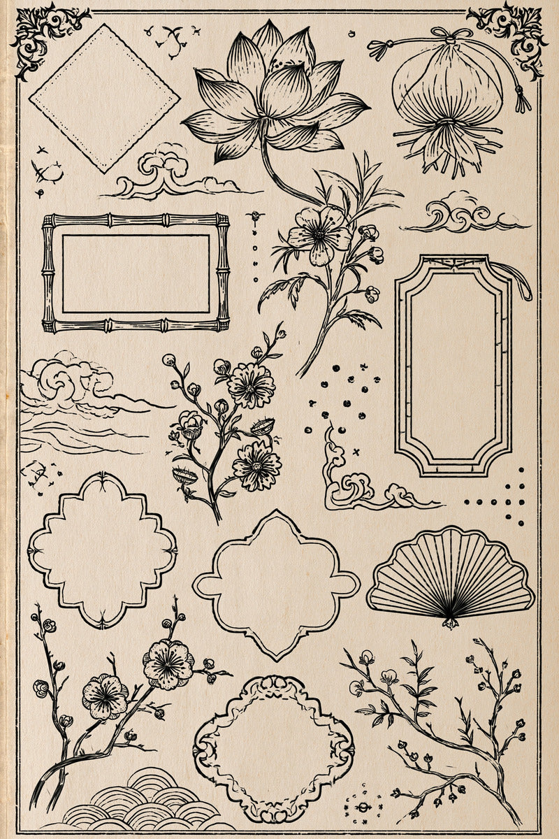 Elegant Label And Gift Frame from East Asian Inspired Embroidery Book 5, a digital embroidery design reference for machine embroidery designs, embroidery patterns and frames and monogram spaces.