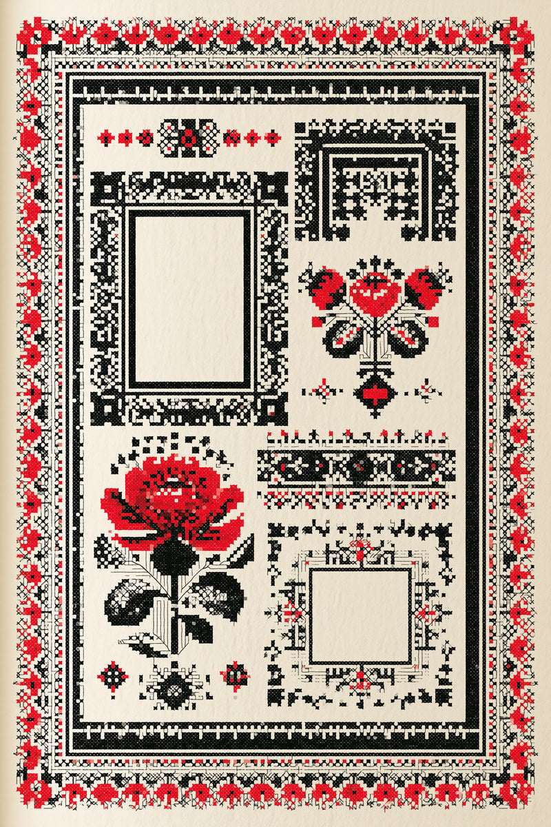 Folk Border Symbolic Frame And from Global Folk Art Embroidery Book 2, a digital embroidery design reference for machine embroidery designs, embroidery patterns and border and edge embroidery.